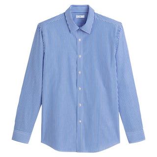 La Redoute Collections Slim Fit Gestreiftes Hemd  
