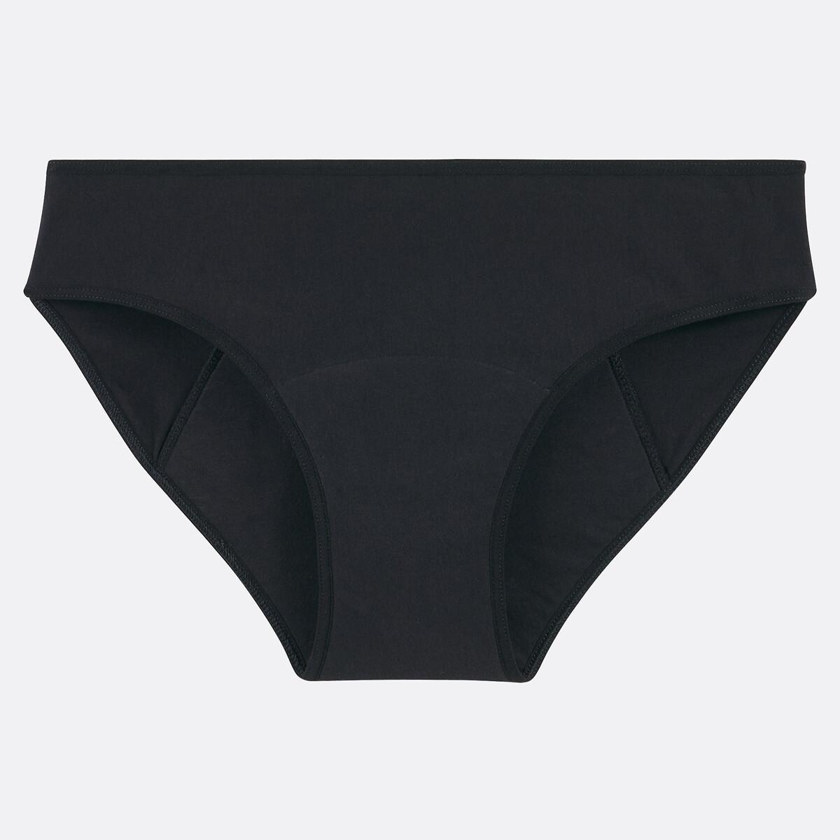 La Redoute Collections Lot de 2 culottes menstruelles  