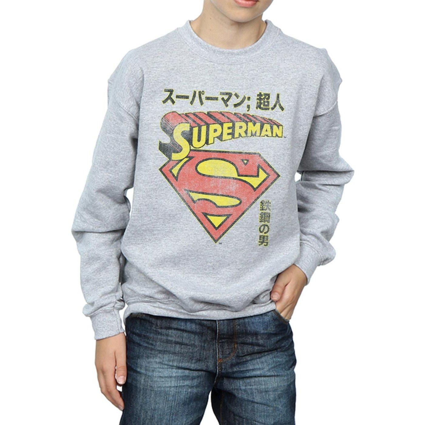 DC COMICS  Sweat SUPERMAN SHIELD 