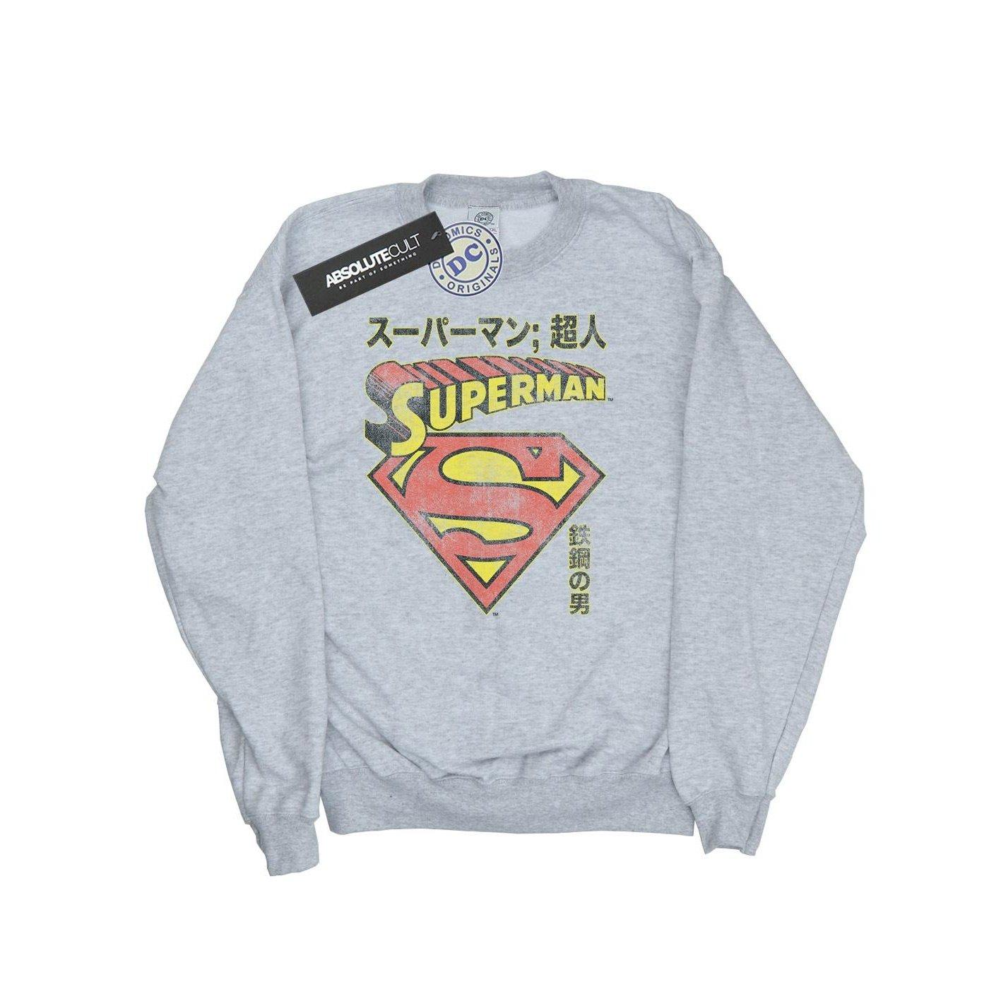 DC COMICS  Sweat SUPERMAN SHIELD 