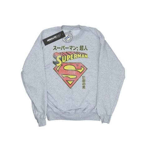 DC COMICS  Sweat SUPERMAN SHIELD 