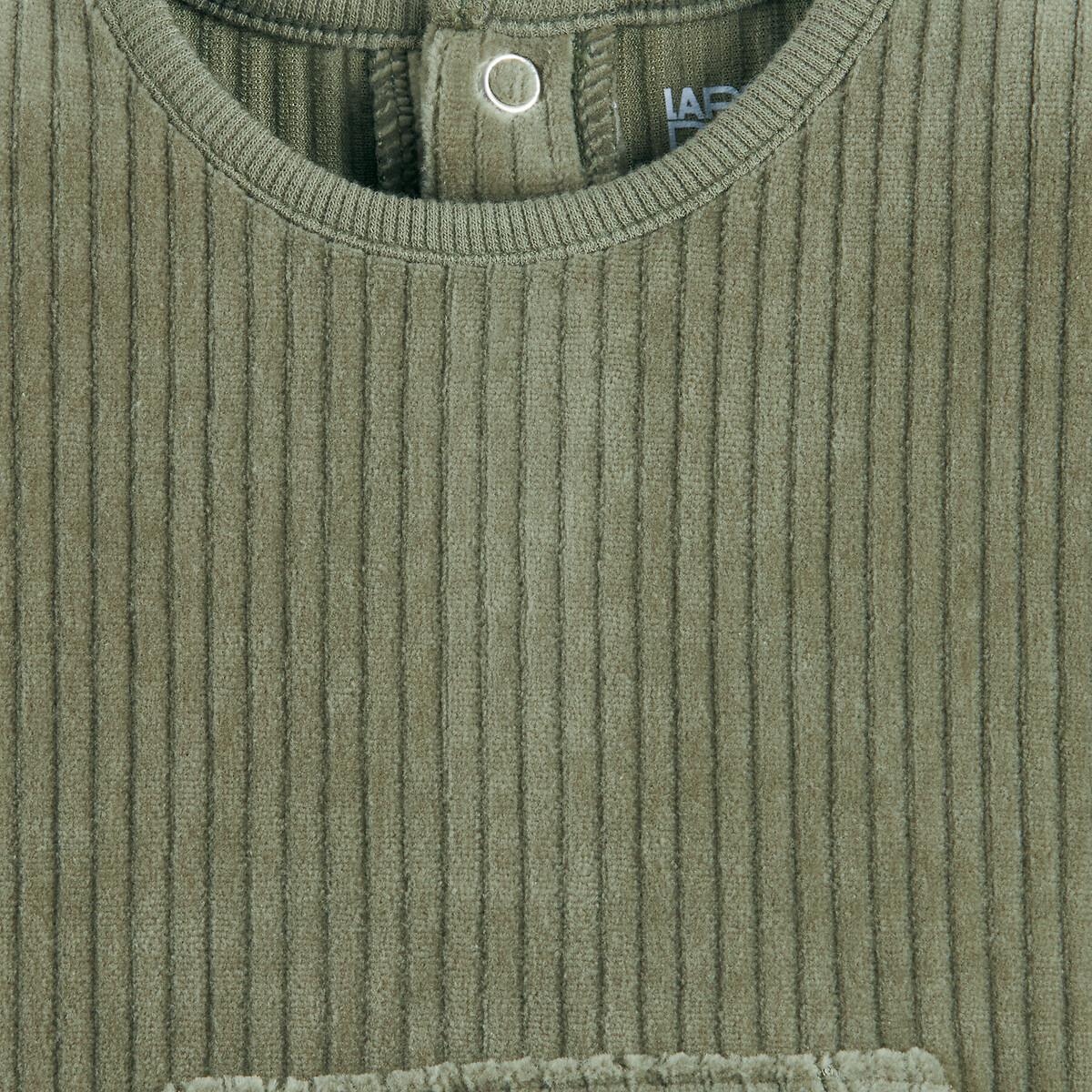 La Redoute Collections  Sweatshirt mit Druckknöpfen aus Samt 