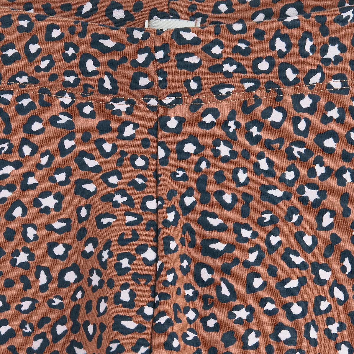 La Redoute Collections  Lot de 2 leggings&nbsp; 