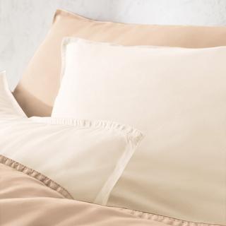 La Redoute Intérieurs Scenario Housse de couette unie en coton lavé  