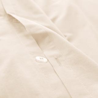 La Redoute Intérieurs Scenario Housse de couette unie en coton lavé  