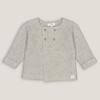 La Redoute Collections  Gilet boutonné en point mousse 