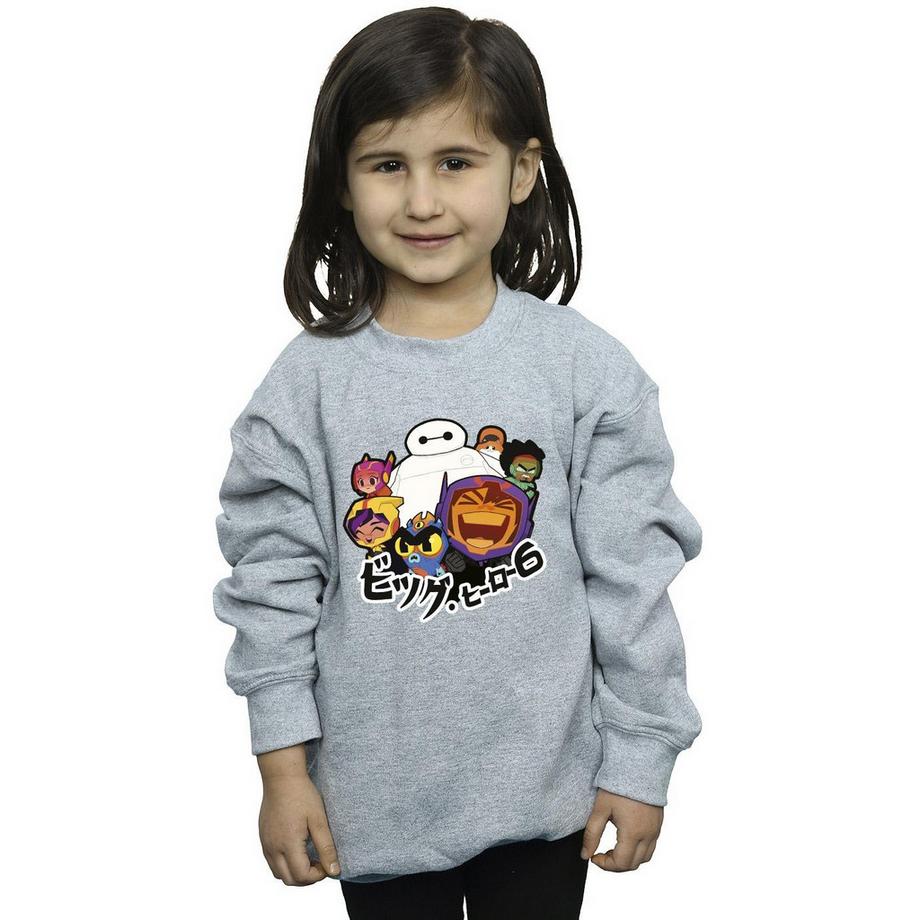 Disney  Big Hero 6 Sweatshirt 