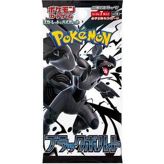 Pokémon  TCG: Scarlet&Violet Expansion - Black Bolt (sv11b) Booster Display (20) - JPN 