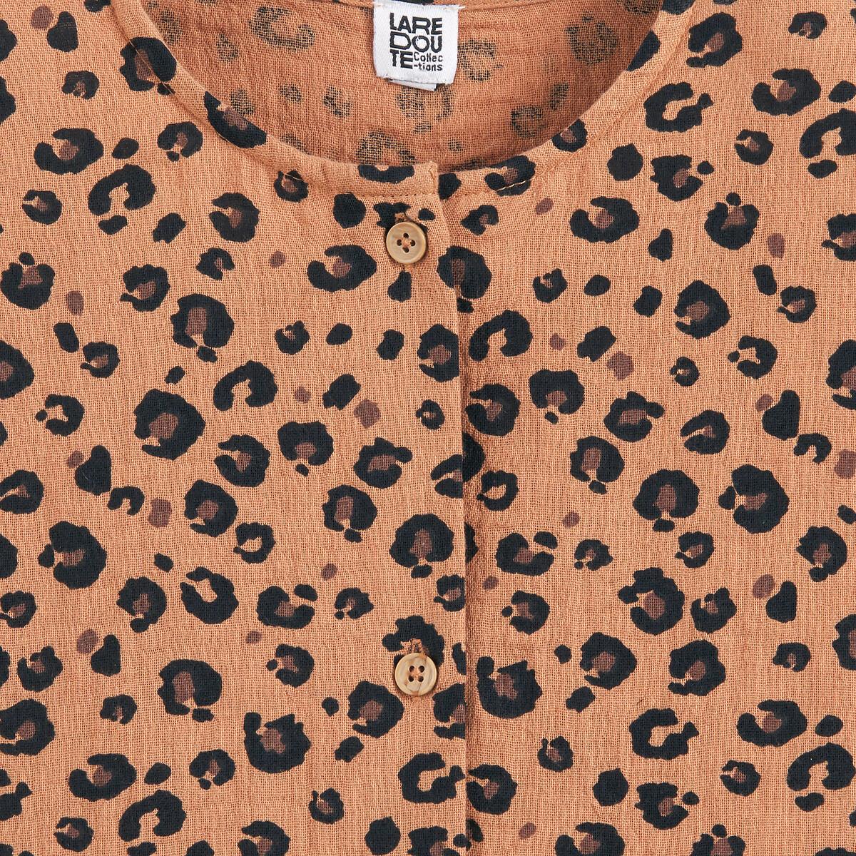 La Redoute Collections  Ausgestelltes 