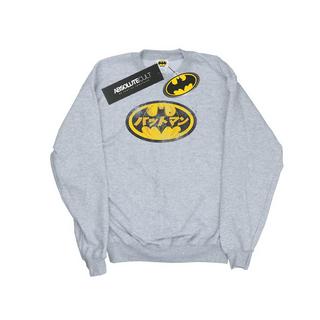 DC COMICS Batman Logo Giapponese Felpa  