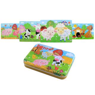 Activity-board  Kinderpuzzle 64 Teile Puzzle für Kinder Puzzle vier Schwierigkeitsgrade 