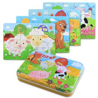 Activity-board  Kinderpuzzle 64 Teile Puzzle für Kinder Puzzle vier Schwierigkeitsgrade 