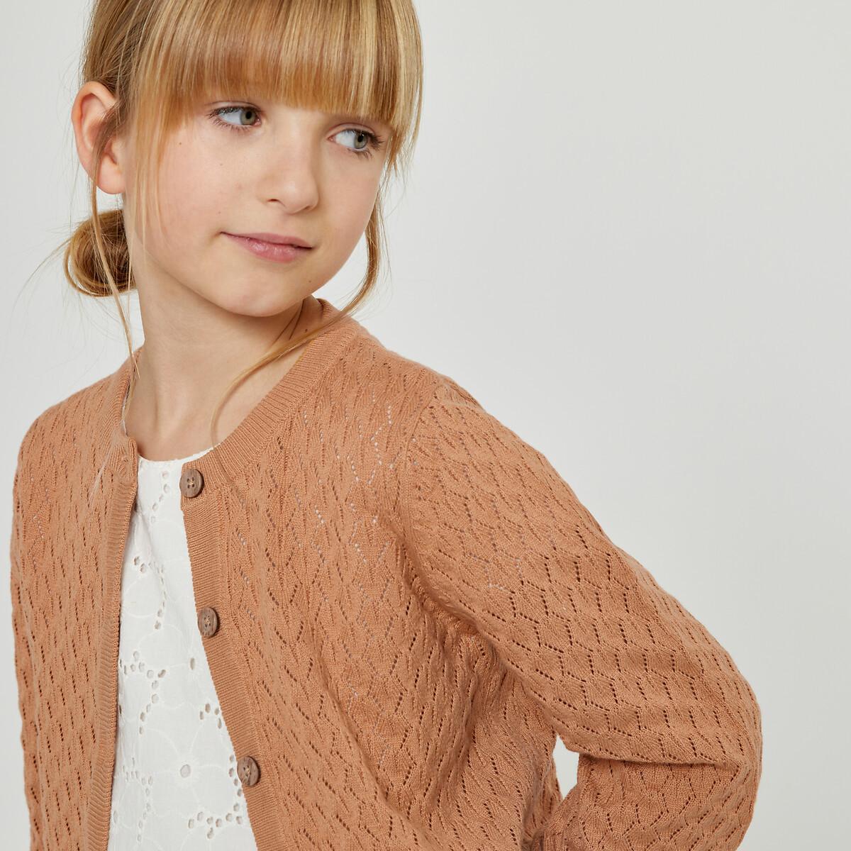 La Redoute Collections  Cardigan mit rundem Ausschnitt 