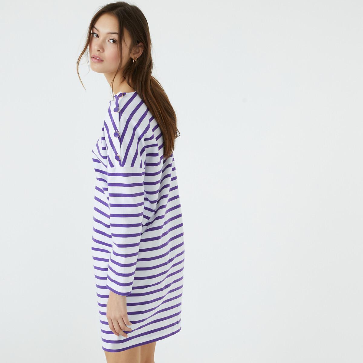 La Redoute Collections  Robe marinière Signature 