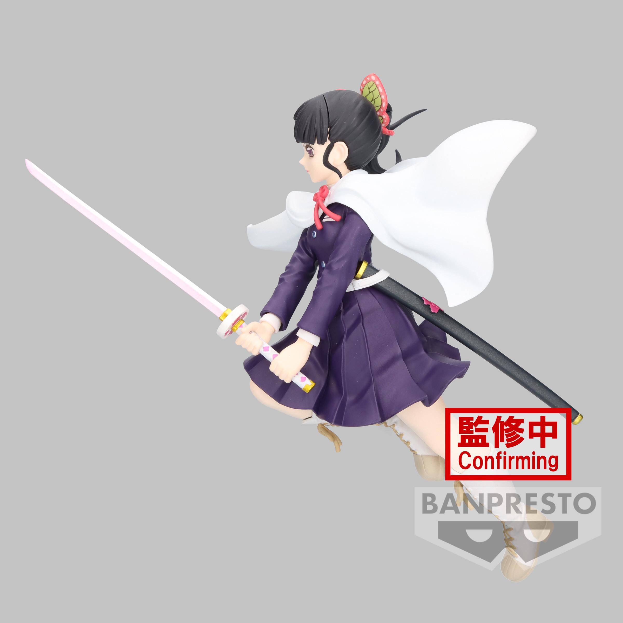 Banpresto  Statische Figur - Vibration Stars - Demon Slayer - Kanao Tsuyuri 