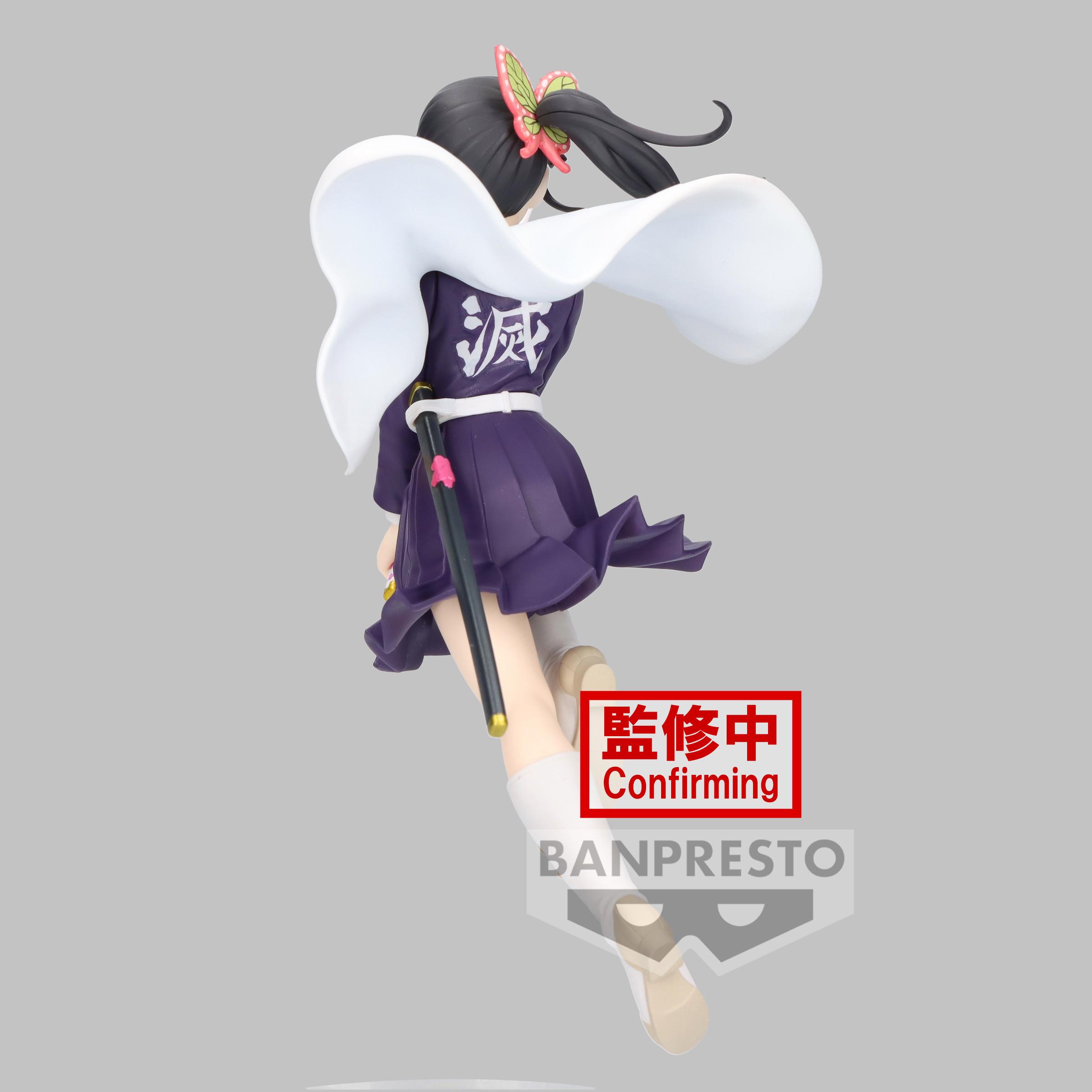 Banpresto  Demon Slayer Vibration Stars: Kanao Tsuyuri 14cm 