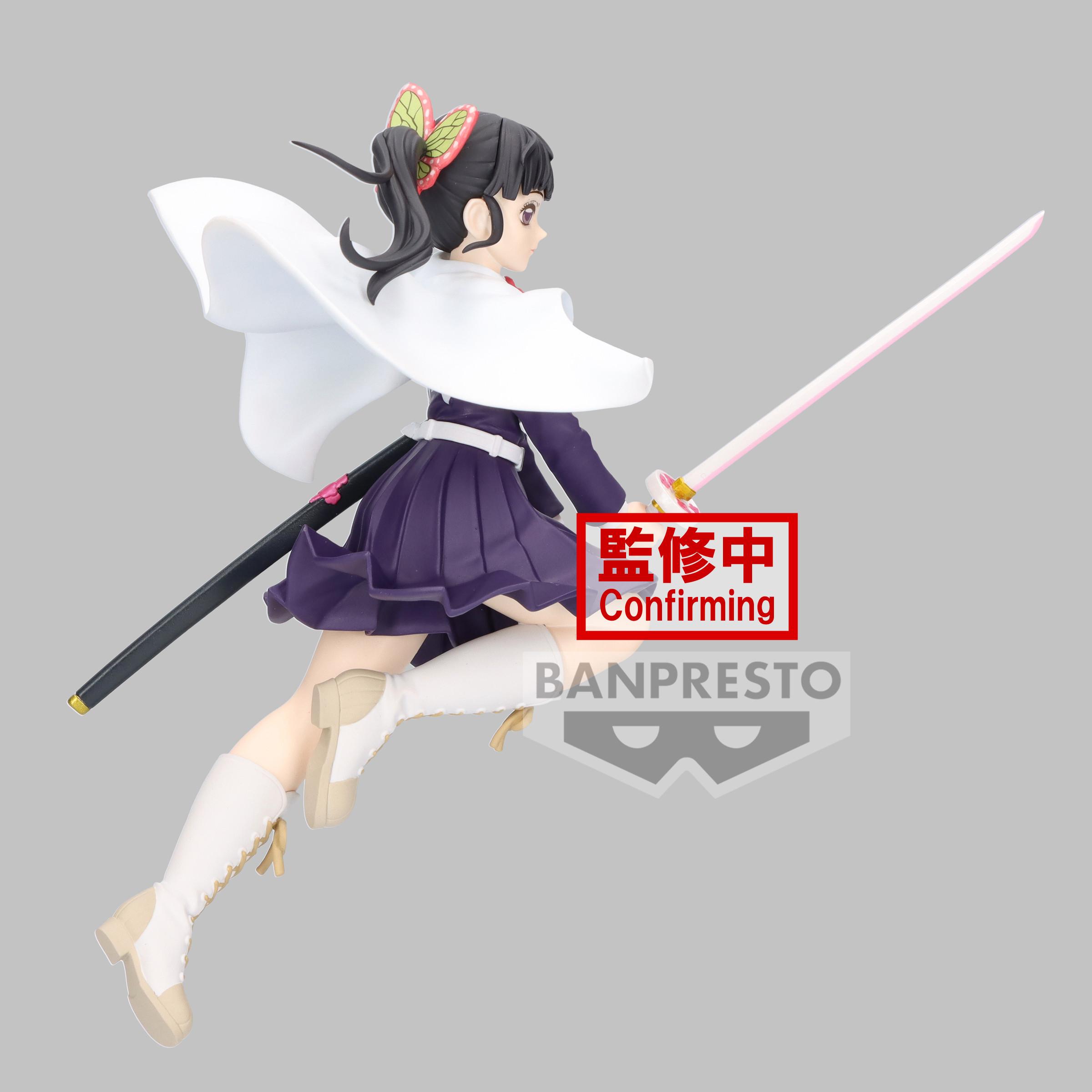 Banpresto  Demon Slayer Vibration Stars: Kanao Tsuyuri 14cm 