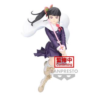 Banpresto  Statische Figur - Vibration Stars - Demon Slayer - Kanao Tsuyuri 