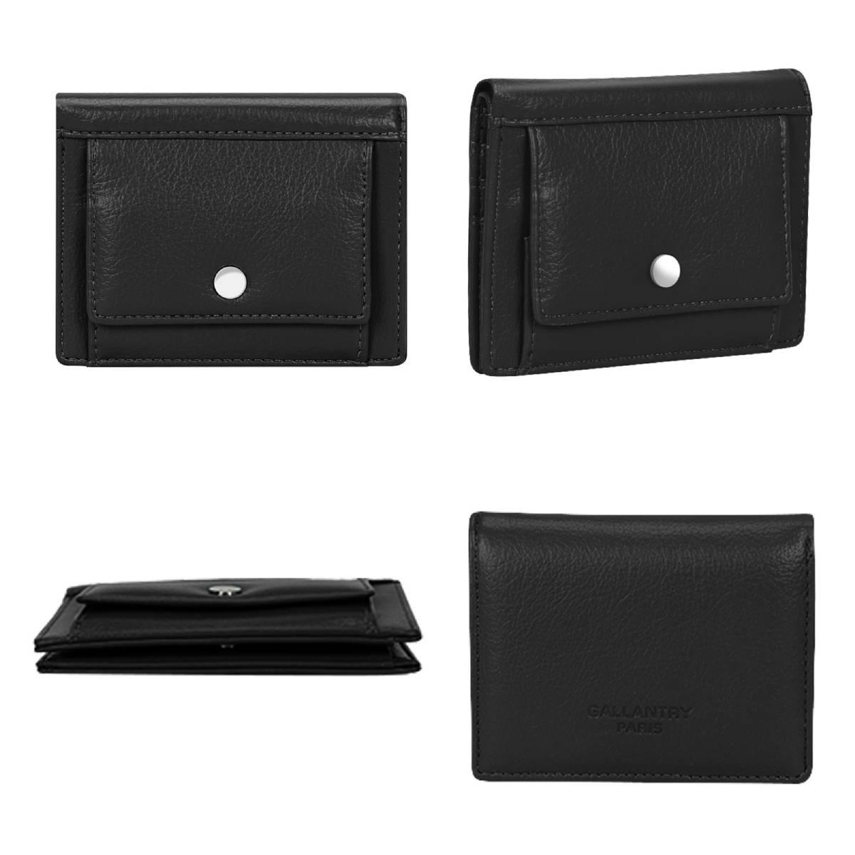 Gallantry Portefeuille Élégant Raffiné  