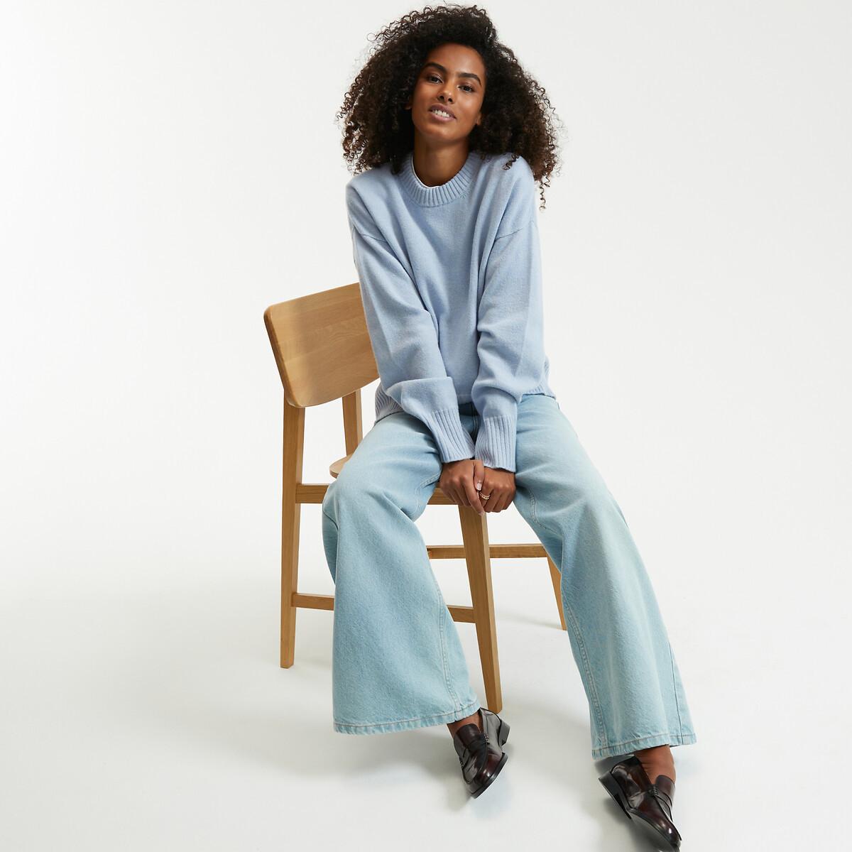 La Redoute Collections Woll Kaschmir Pullover  