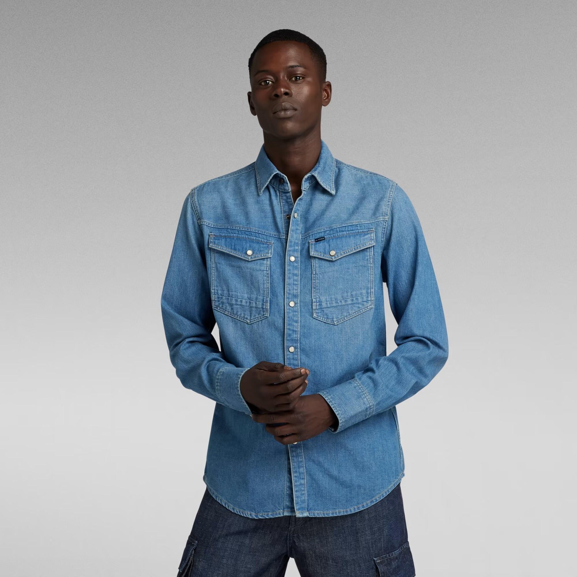 G-STAR  camicia in denim lim-fit g-tar 