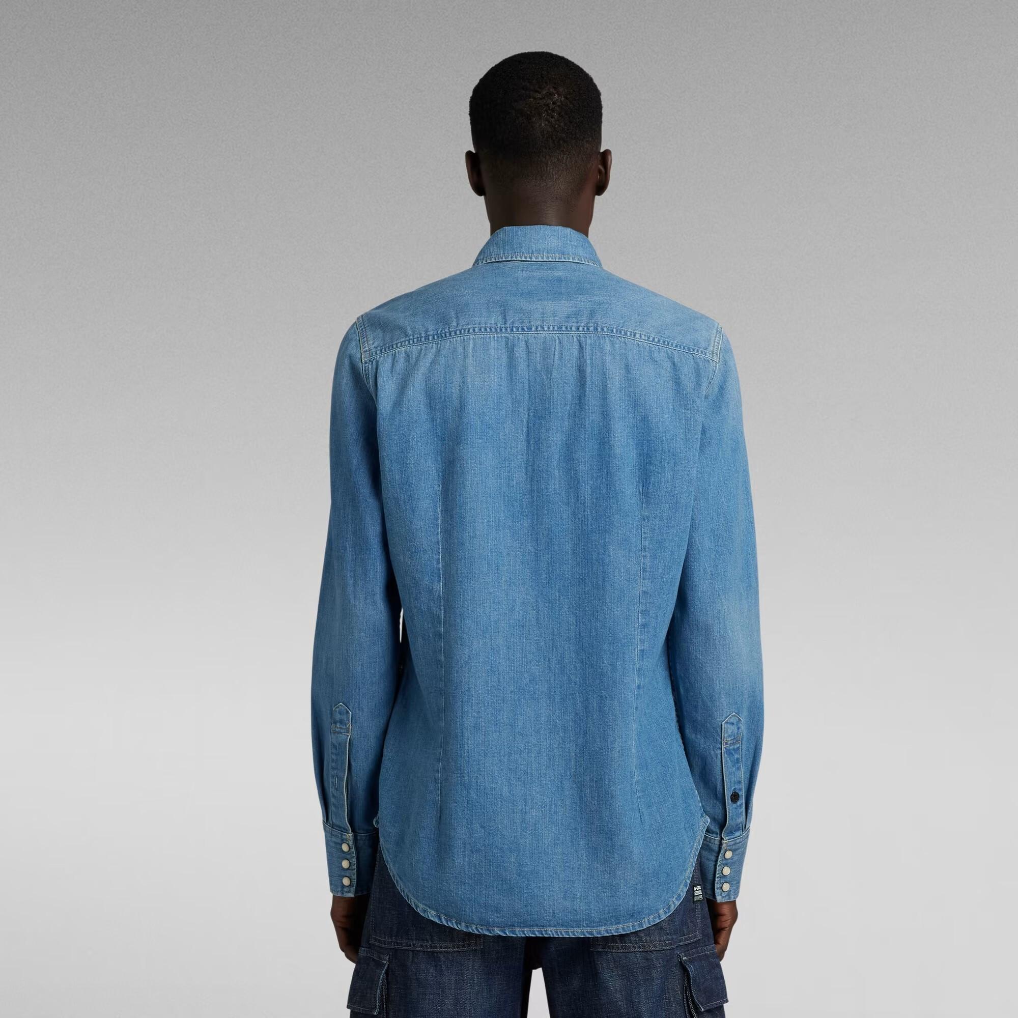 G-STAR  camicia in denim lim-fit g-tar 