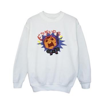 Big Hero 6 Sweatshirt