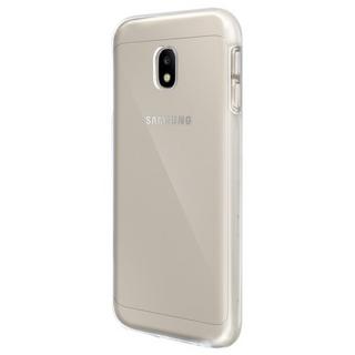 Avizar  Coque intégrale rigide Galaxy J3 2017 