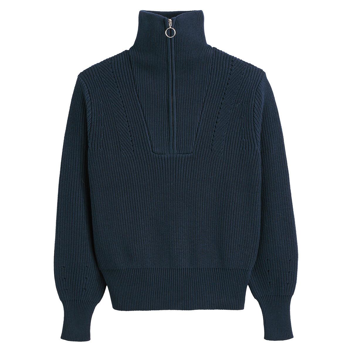 La Redoute Collections  Pullover 