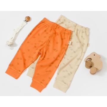 Pantalon, 2 Pack