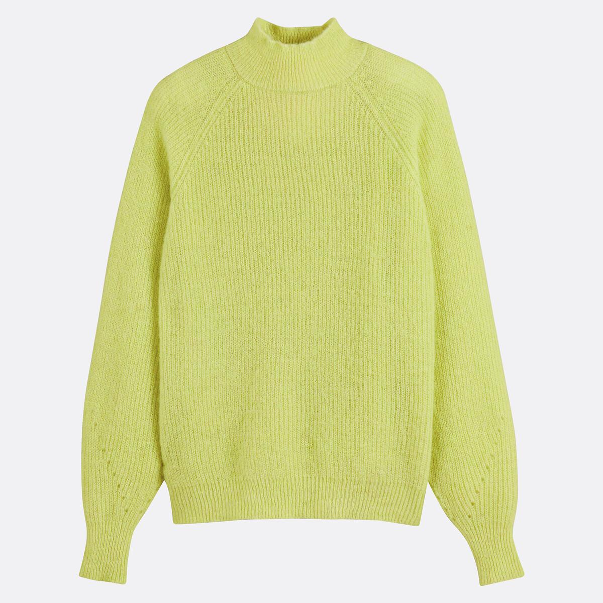 La Redoute Collections Pull Col Montant  