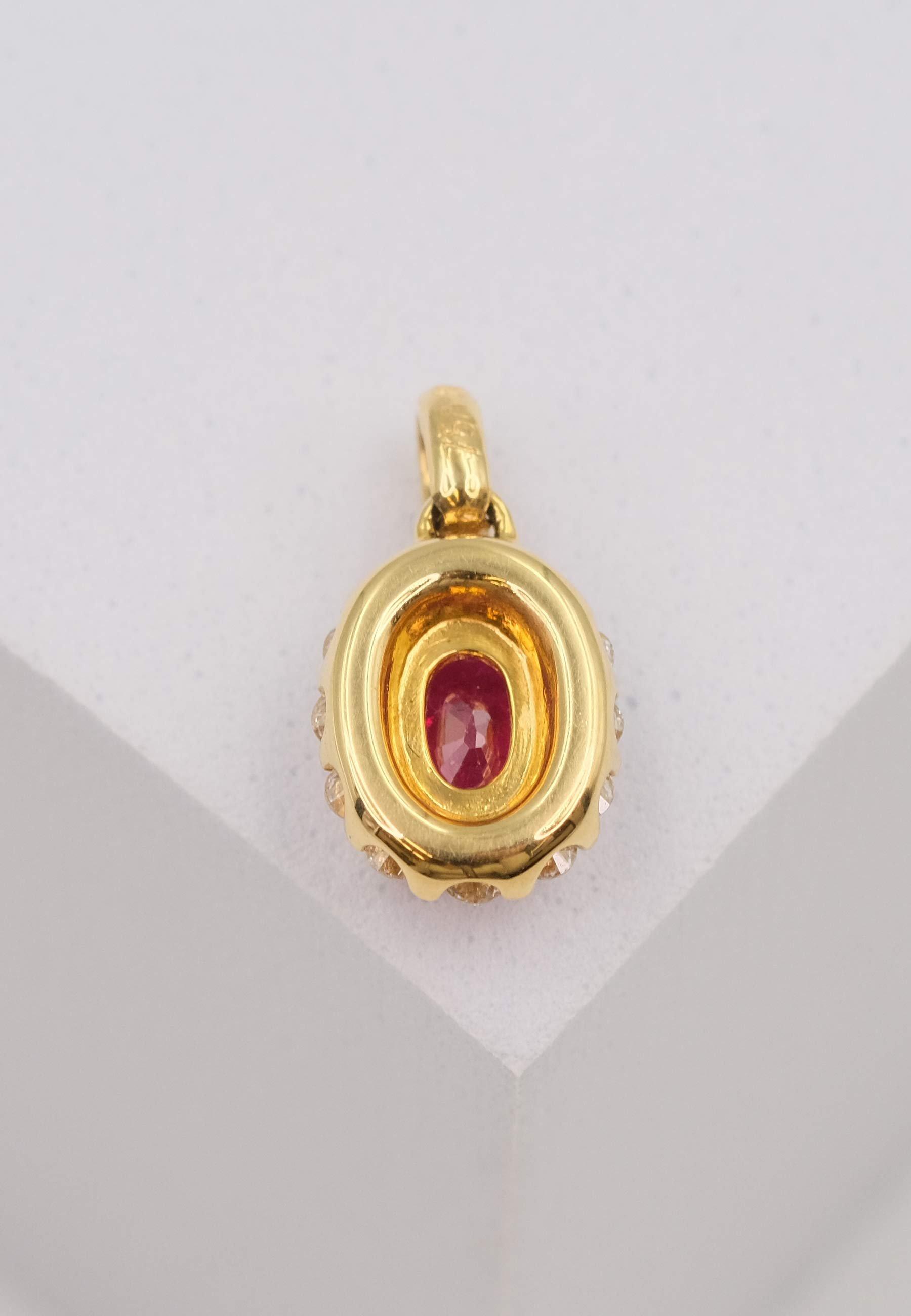 MUAU Schmuck  Anhänger Gelbgold 750 Rubin 0.68ct. Brillanten 0.22ct. 16x8mm 