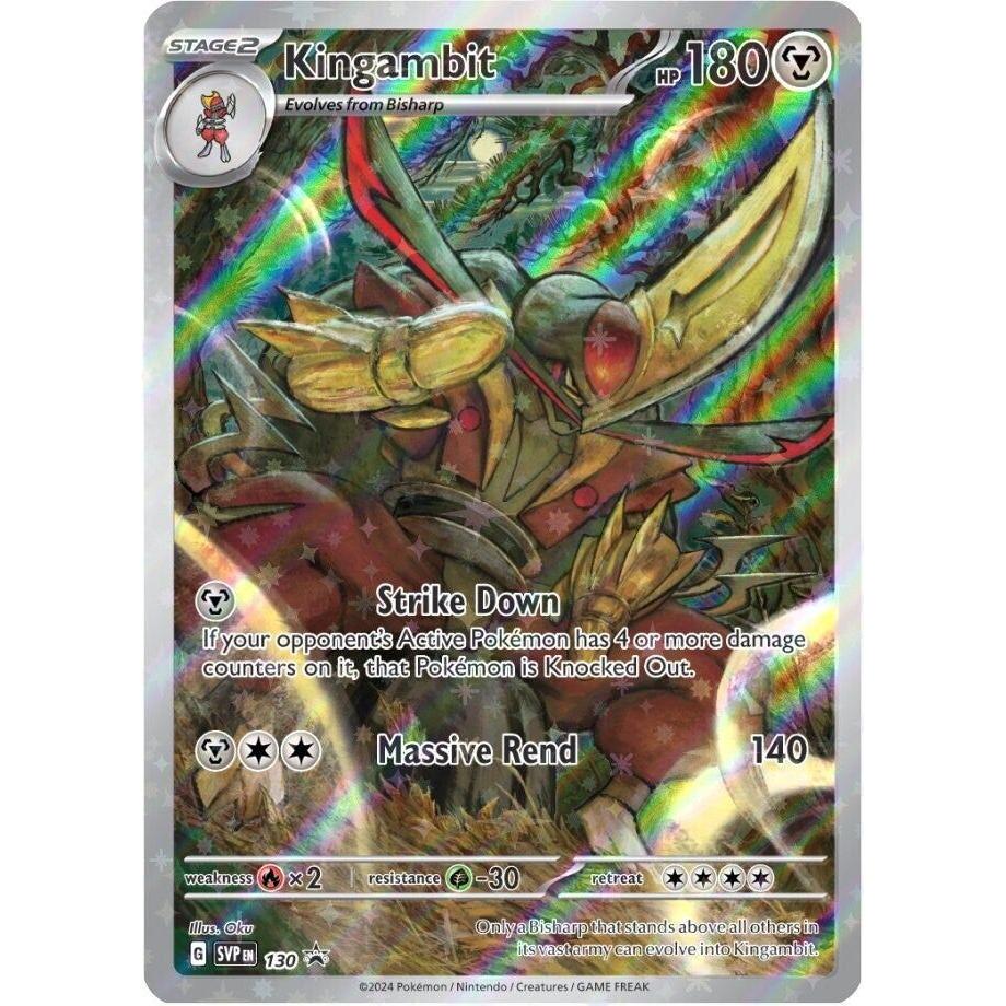 Pokemon  TCG: Scarlet & Violet - Shrouded Fable - Kingambit Illustration Rare Box - EN 