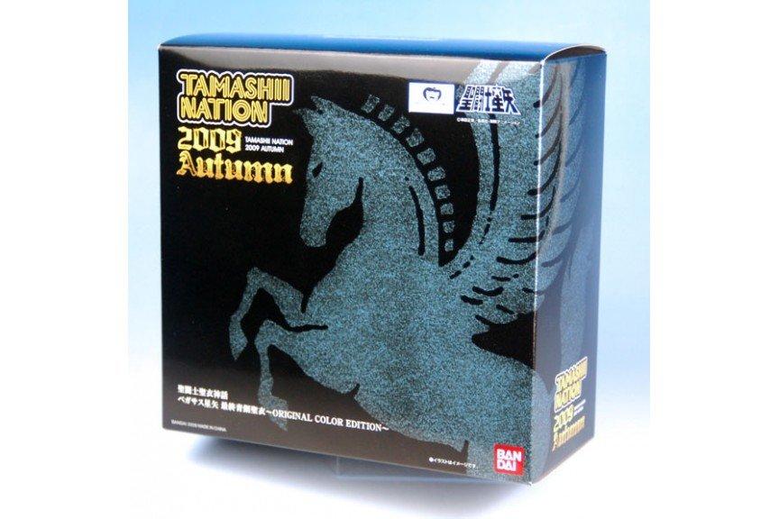 Bandai  Gelenkfigur - Saint Seiya - Pegasus Seiya 