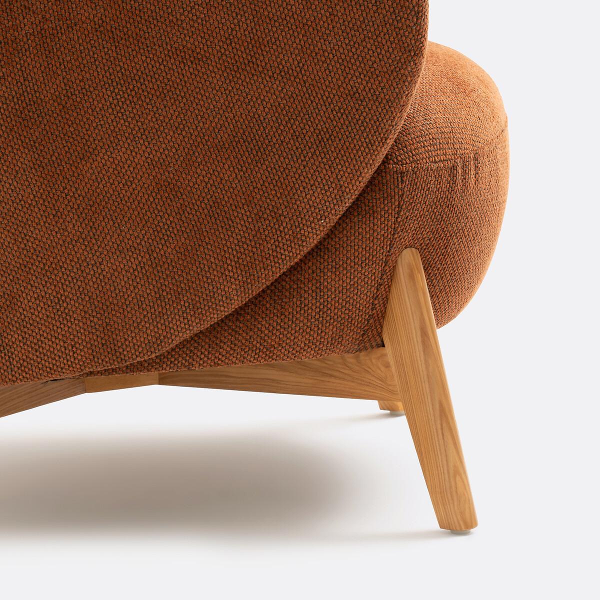 La Redoute Intérieurs Sessel Lancy mit runder Lehne  