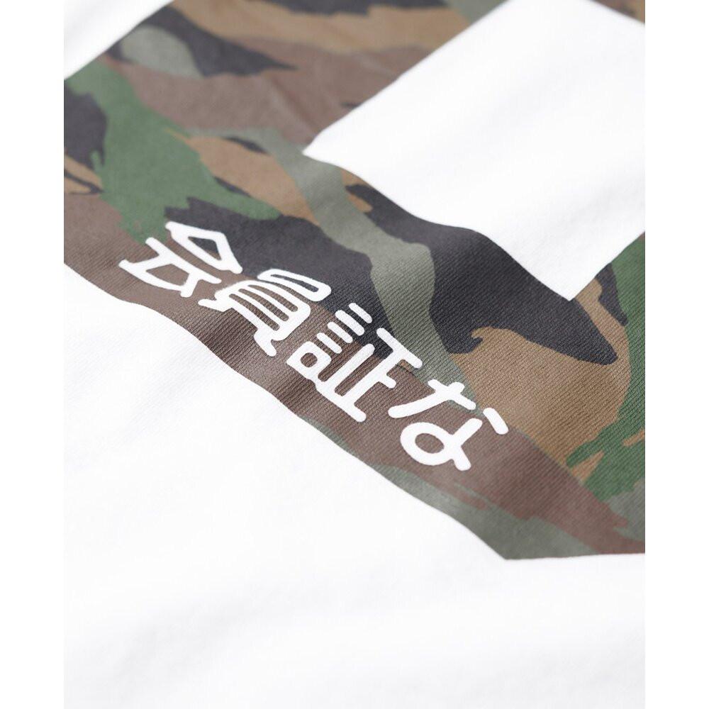 Superdry  t-shirt osaka 6 camo standard 