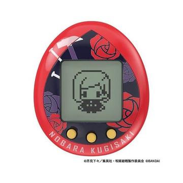 Tamagotchi - Jujutsu Kaisen - Kugisaki Color