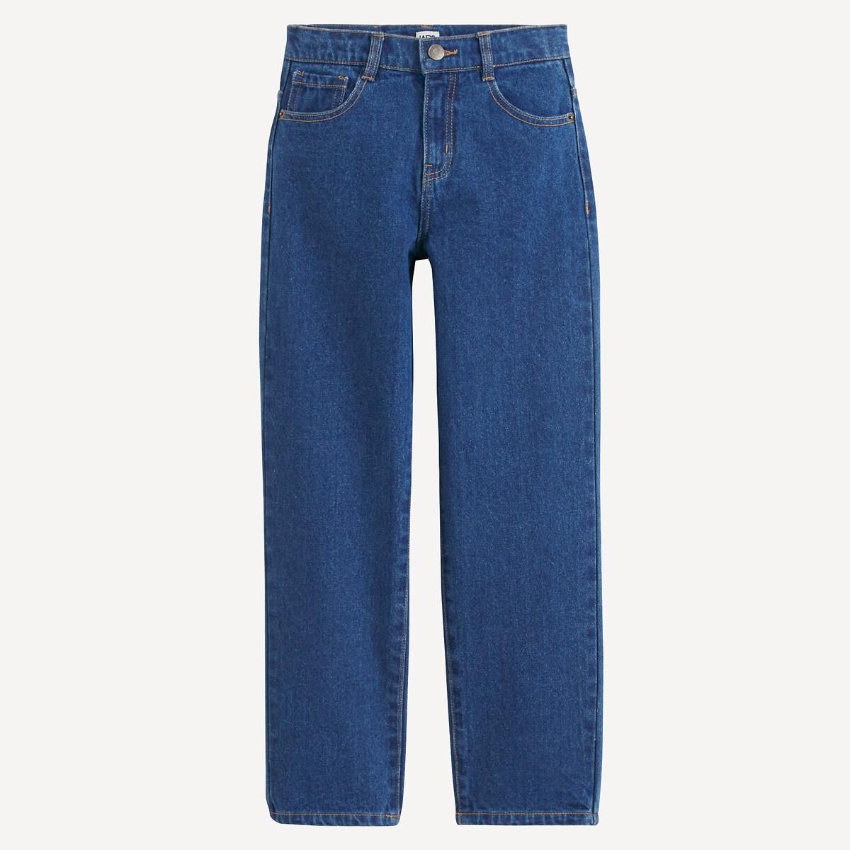 La Redoute Collections  Weite Jeans 