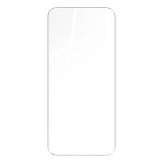 Avizar  Glas-Displayfolie Honor X8 