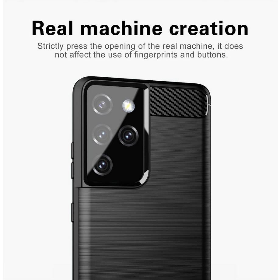 Cadorabo  Hülle für Samsung Galaxy S21 ULTRA TPU Silikon Edelstahl-Karbonfaser Optik 