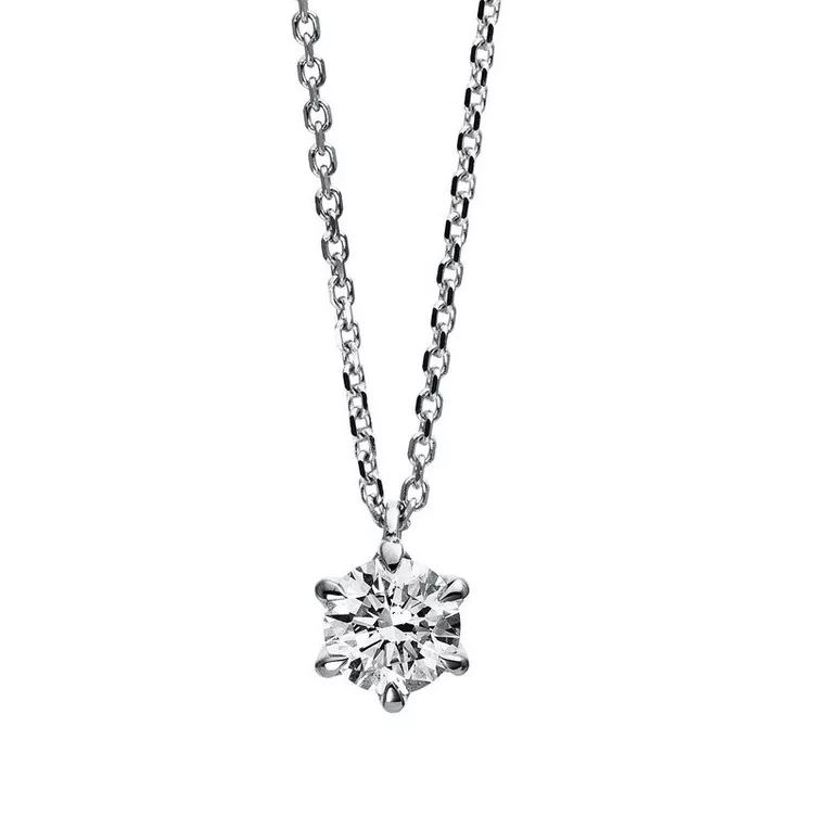 MUAU Schmuck Collier Diamant 0.30ct. Weissgold 750 45cmonline kaufen MANOR