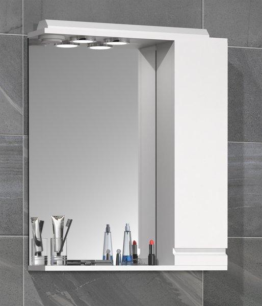 VCM Badspiegel Wandspiegel Breite 60 cm Hängespiegel Spiegelschrank Badezimmer Drehtür grifflos Beleuchtung Silora L  
