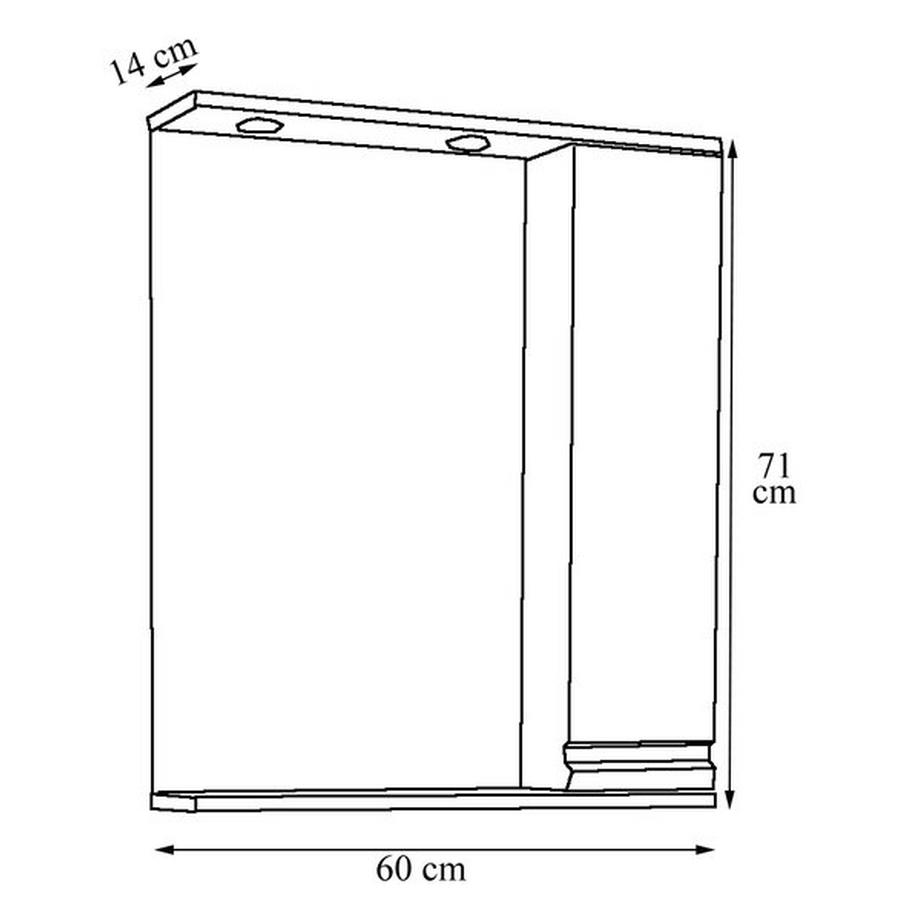 VCM miroir de salle de bain miroir mural largeur 60 cm miroir suspendu armoire de toilette salle de bain porte tournante sans poignée éclairage Silora L  