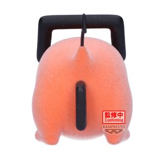 Banpresto  Figurine Statique - Fluffy Puffy - Chainsaw Man - Pochita 