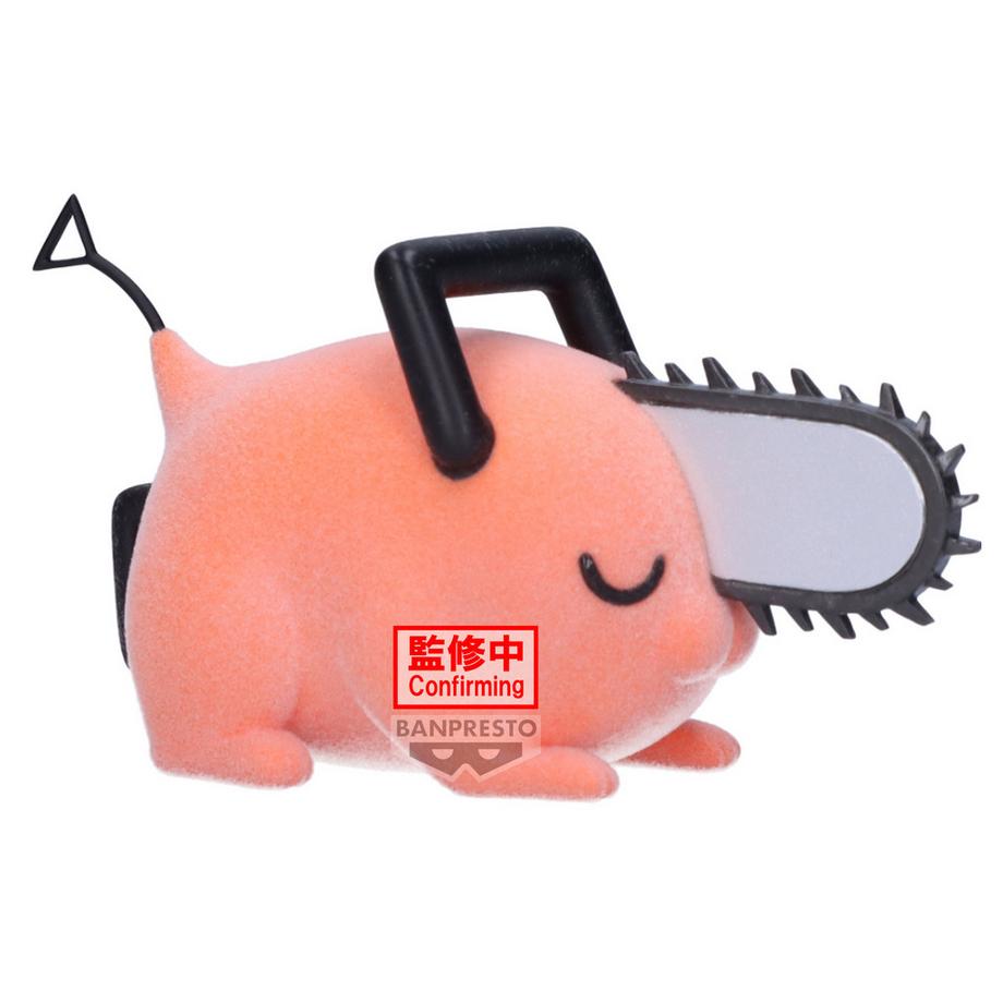 Banpresto  Statische Figur - Fluffy Puffy - Chainsaw Man - Pochita 