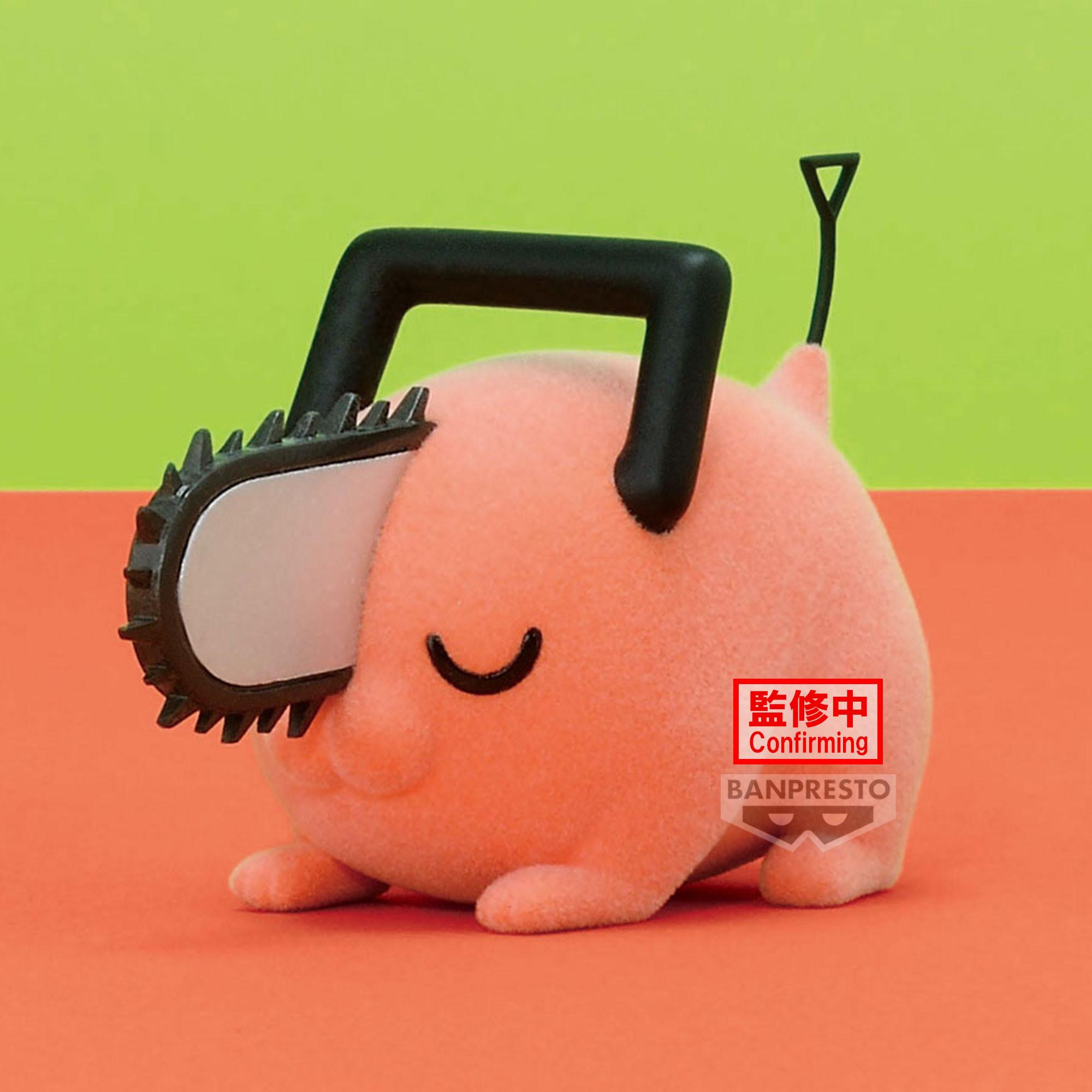 Banpresto  Figurine Statique - Fluffy Puffy - Chainsaw Man - Pochita 