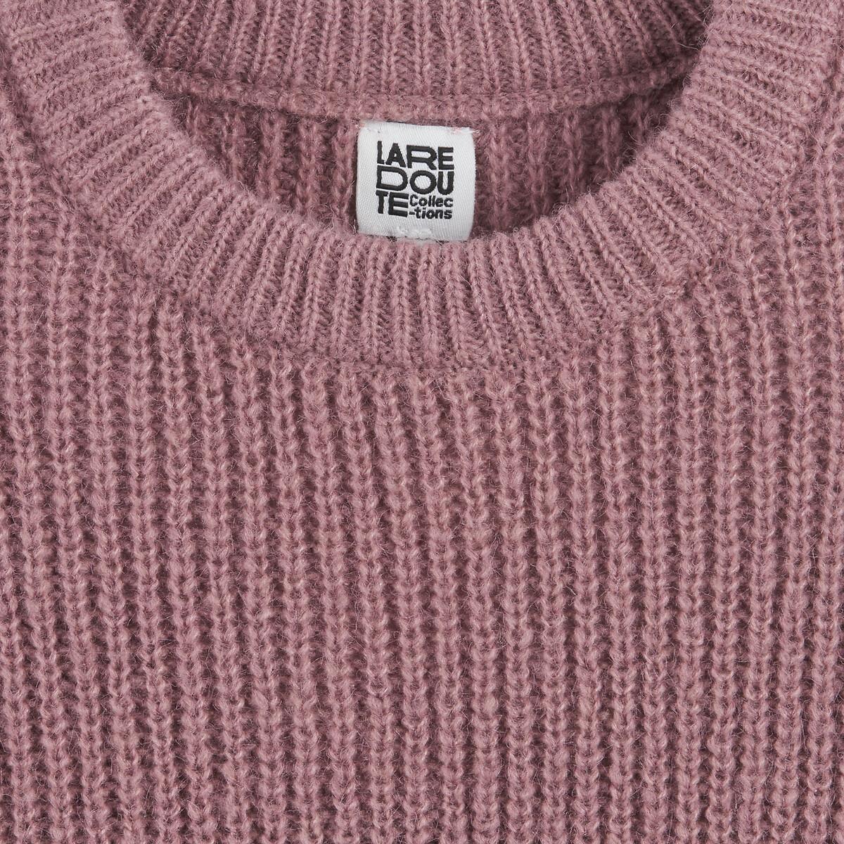 La Redoute Collections  Pull col rond en maille 