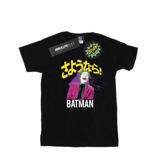 DC COMICS Splat T-Shirt Stampata  