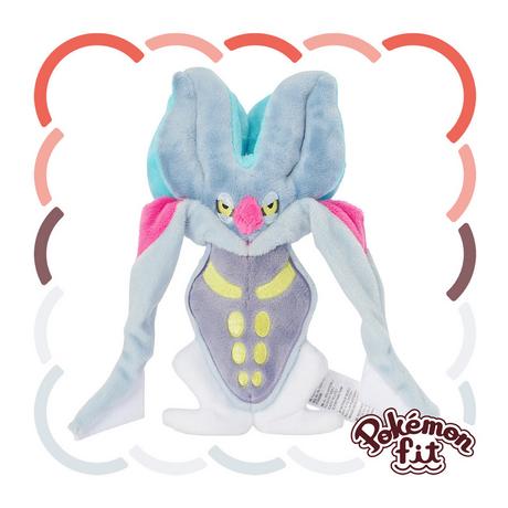 Pokémon  Malamar Sitting Cuties Plush 