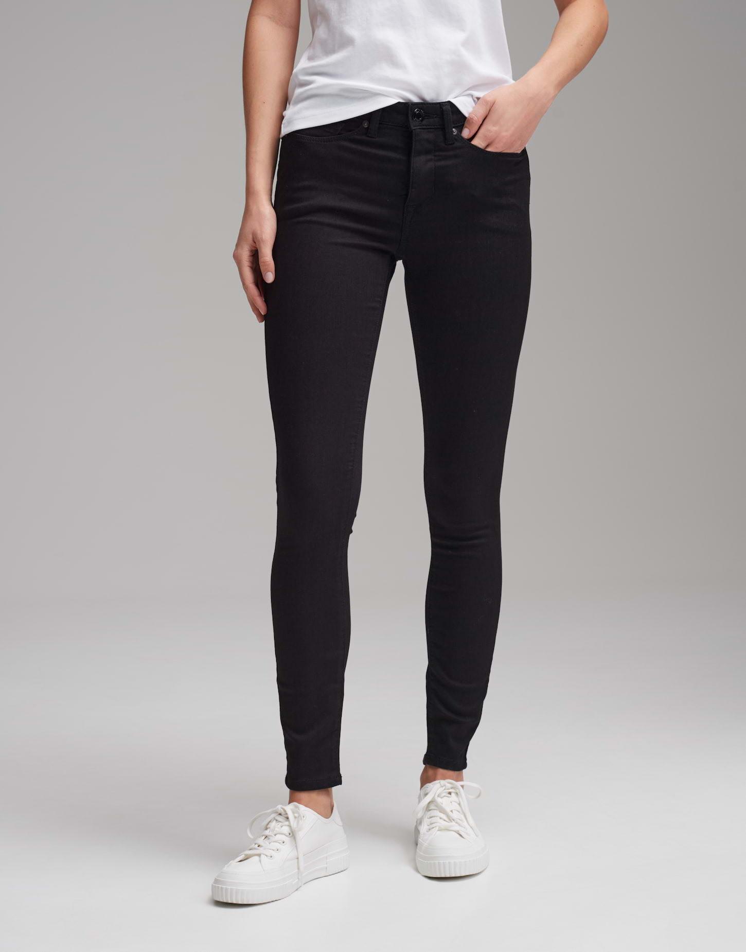 OPUS  Jeans skinny Elma black Moulant 